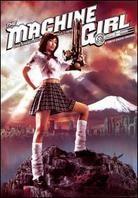 The Machine Girl (2008)