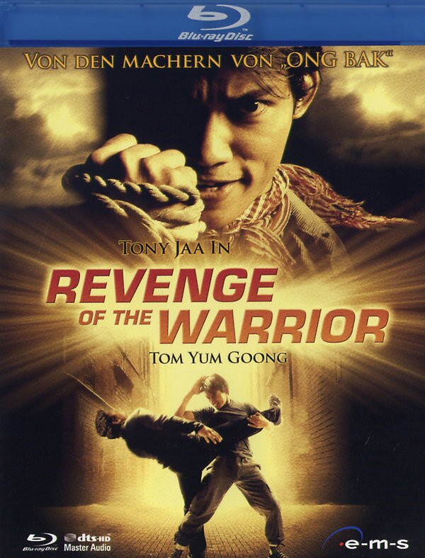 Revenge of the Warrior (2005)