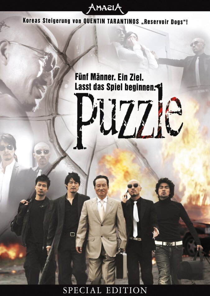 Puzzle (2006) Edizione Speciale