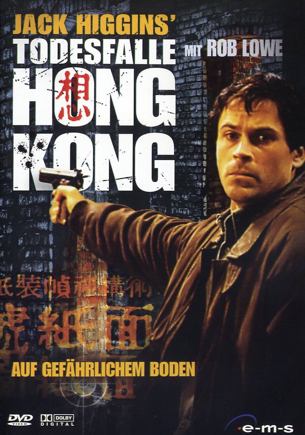 Todesfalle Hongkong