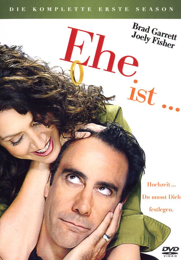 Ehe ist... - Staffel 1 3 DVDs