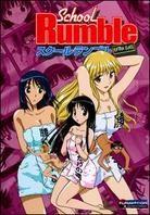 School Rumble - Extra Class OVA Uncut