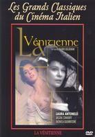La Vénitienne - (Les Grands Classiques du Cinéma Italien) (1986)