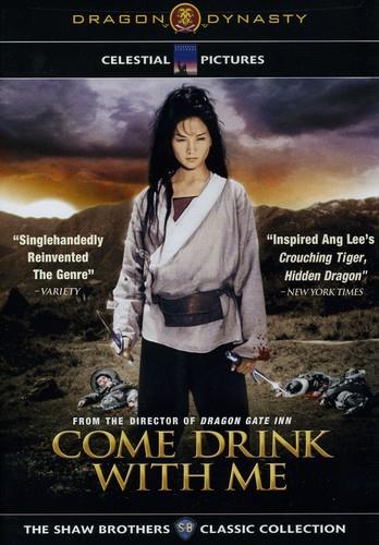 Come drink with me (1966)