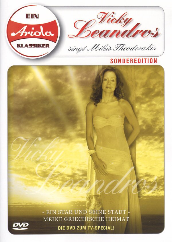 Leandros Vicky - Singst Mikis Theodorakis (Ariola Klassiker)
