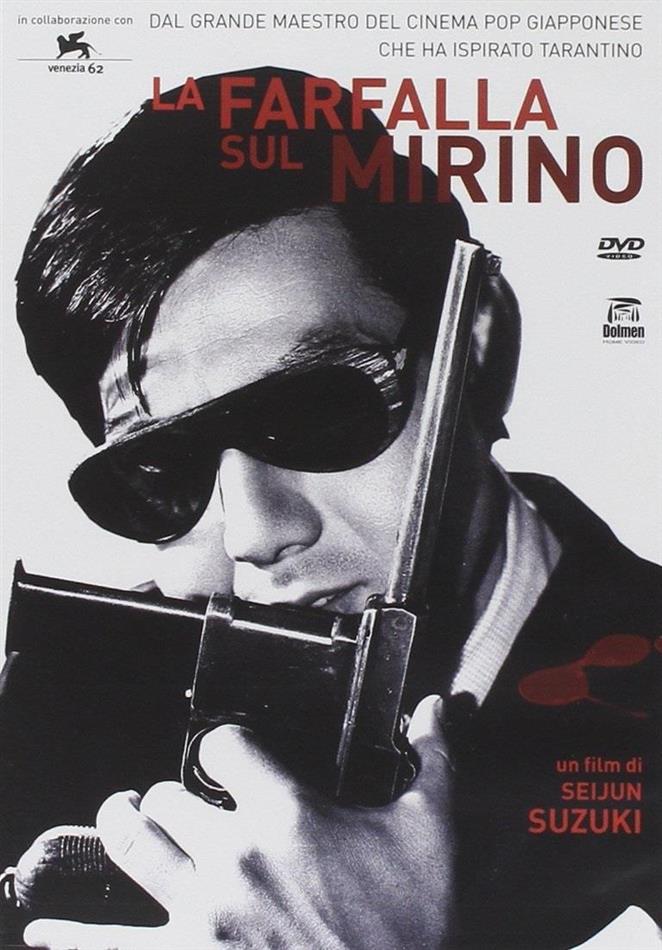 La farfalla sul mirino - Branded to kill (1967) (1967)
