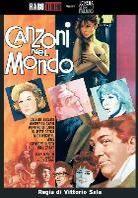 Canzoni nel mondo (1963)