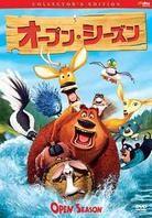 Open Season (2006) Collector's Edition