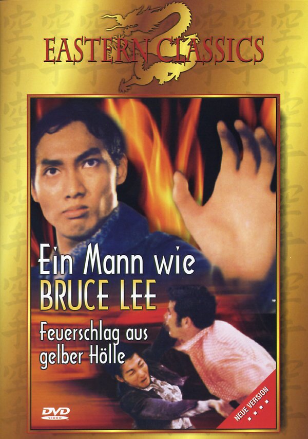 Ein Mann wie Bruce Lee - (Eastern Classics)