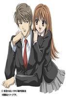 Itazura Na Kiss - Vol. 3