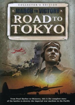 Road to Tokyo Collector's Edition, 5 DVDs