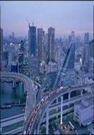 Shuto Kosoku Doro - Metropolitan Expressway