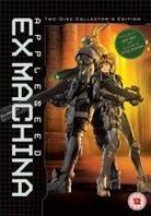 Appleseed - Ex Machina - Collector's Editon (2007) 2 DVDs