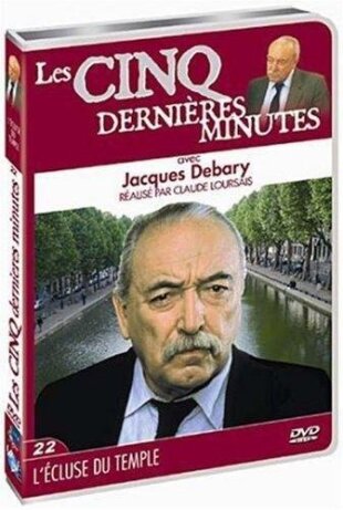 Les 5 dernières minutes - L'écluse du Temple