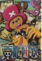 One Piece - Part 5 3 DVDs