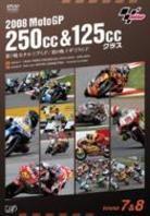 2008 Motogp 250CC & 125CC - Class Round 7/8