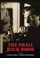 The Small Back Room Criterion Collection