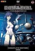 Ghost in the Shell - Box 1 8 DVDs