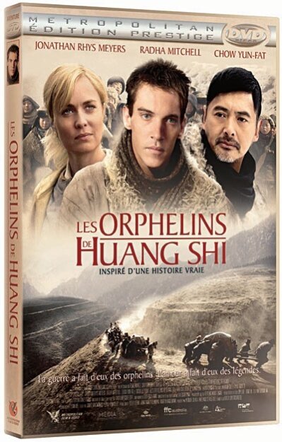 Les orphelins de Huang Shi (2008) Édition Prestige