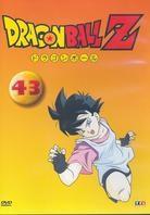 Dragonball Z - Vol. 43