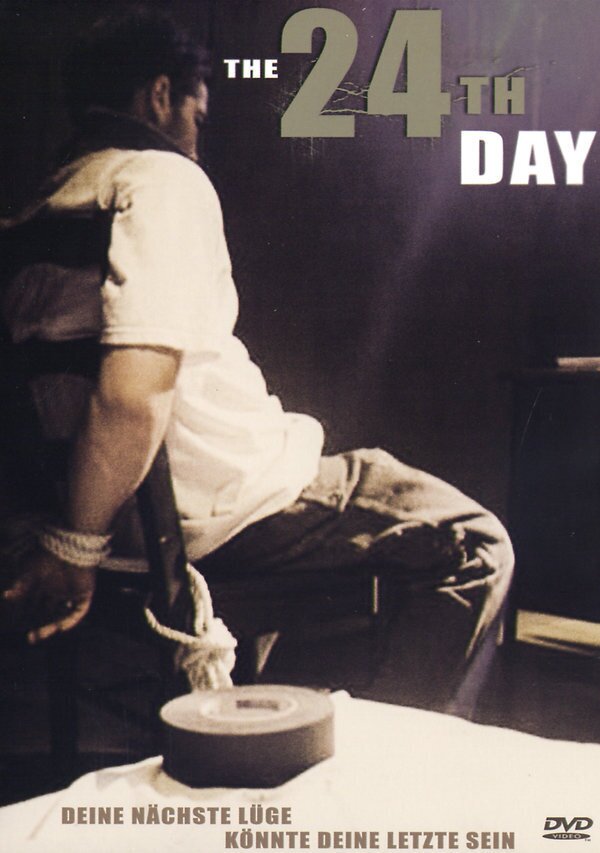 The 24th Day - (Schuber)