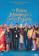 La Petite Mosquée dans la prairie - Saison 2