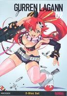 Gurren Lagann 2 (2 DVDs)