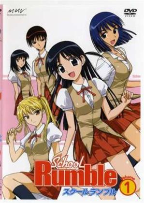 School Rumble - Season 1 (5 DVDs)