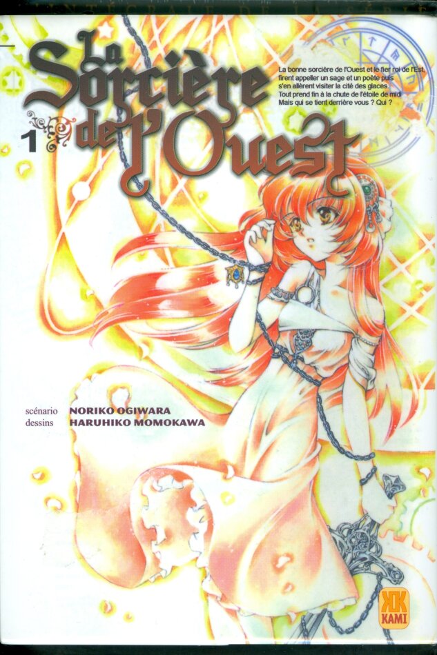 La sorcière de l'ouest - Intégrale 4 DVDs + Book