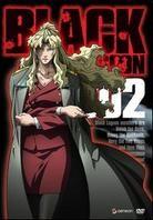 Black Lagoon 2 - Season 1 Édition Limitée