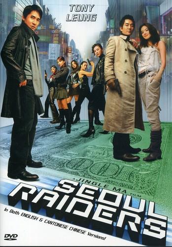 Seoul Raiders