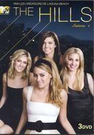 MTV: The Hills - Saison 1 3 DVDs