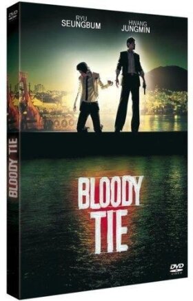 Bloody Tie (2006)
