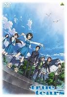 True tears - Vol. 7