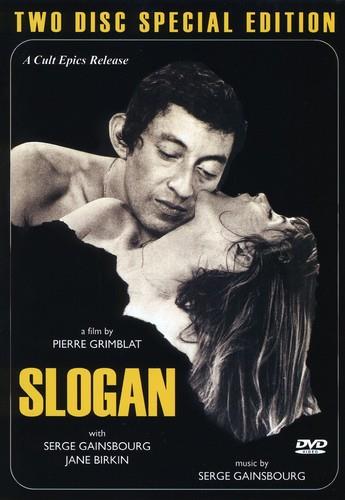 Slogan Special Collector's Edition