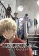 Gunslinger Girl - Il Teatrino - Vol. 7 Limited Edition, 2 DVDs