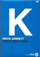 Jarrett Keith - Tokyo Solo 2002