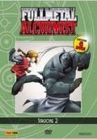 Fullmetal Alchemist - Stagione 2 6 DVD