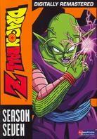 Dragon Ball Z - Season 7 Versione Rimasterizzata, 6 DVD