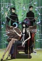 XXXholic Kei - Vol. 5 Édition Limitée, DVD + CD