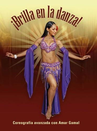 Amar Gamal - Brilla en La Danza