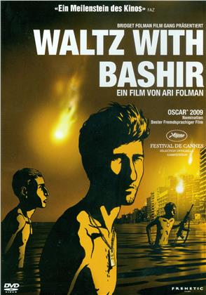 Waltz with Bashir (2008)