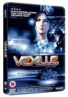 Vexille (2007) Edizione Speciale, Steelbook