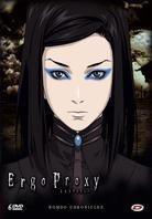 Ergo Proxy - L'intégrale de la série 6 DVD