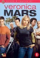 Veronica Mars - Saison 2.2 (3 DVD)