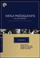Kenji Mizoguchi's Fallen Women (Criterion Collection, 4 DVDs)