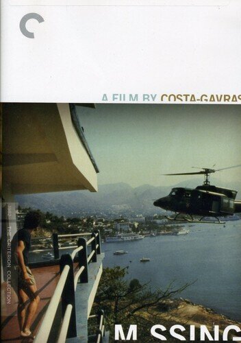 Missing (1982) Criterion Collection, 2 DVD