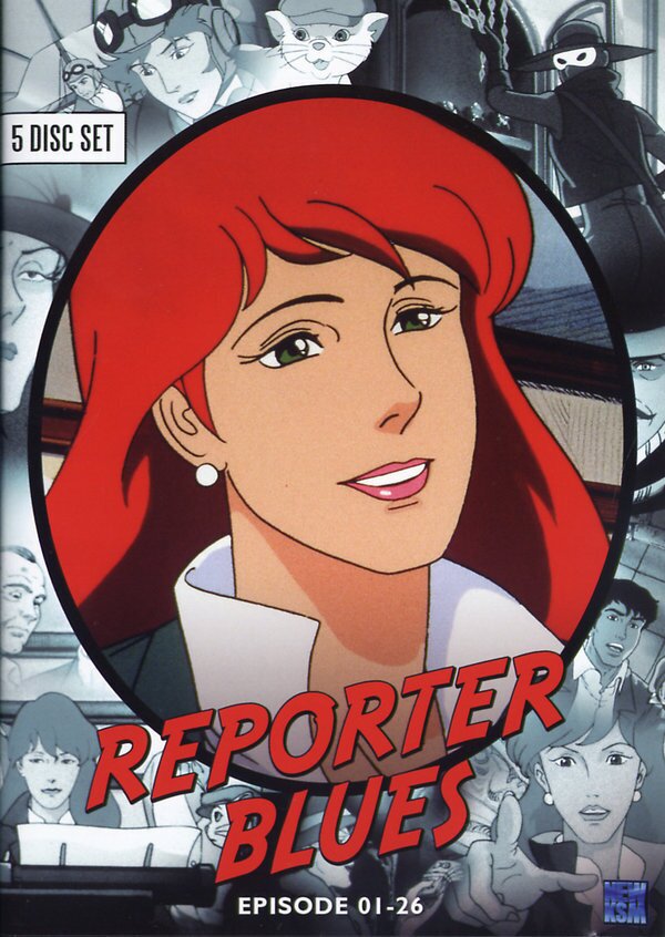 Reporter Blues - Episoden 1-26 5 DVDs