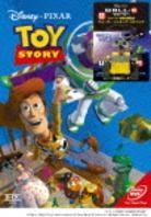 Toy Story (1995)