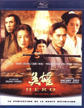 Hero (2002)